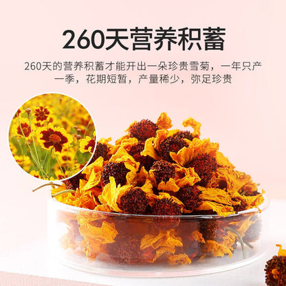 20g Snow Chrysanthemum Chrysanthemum Hangzhou White Chrysanthemum Herbal Tea
