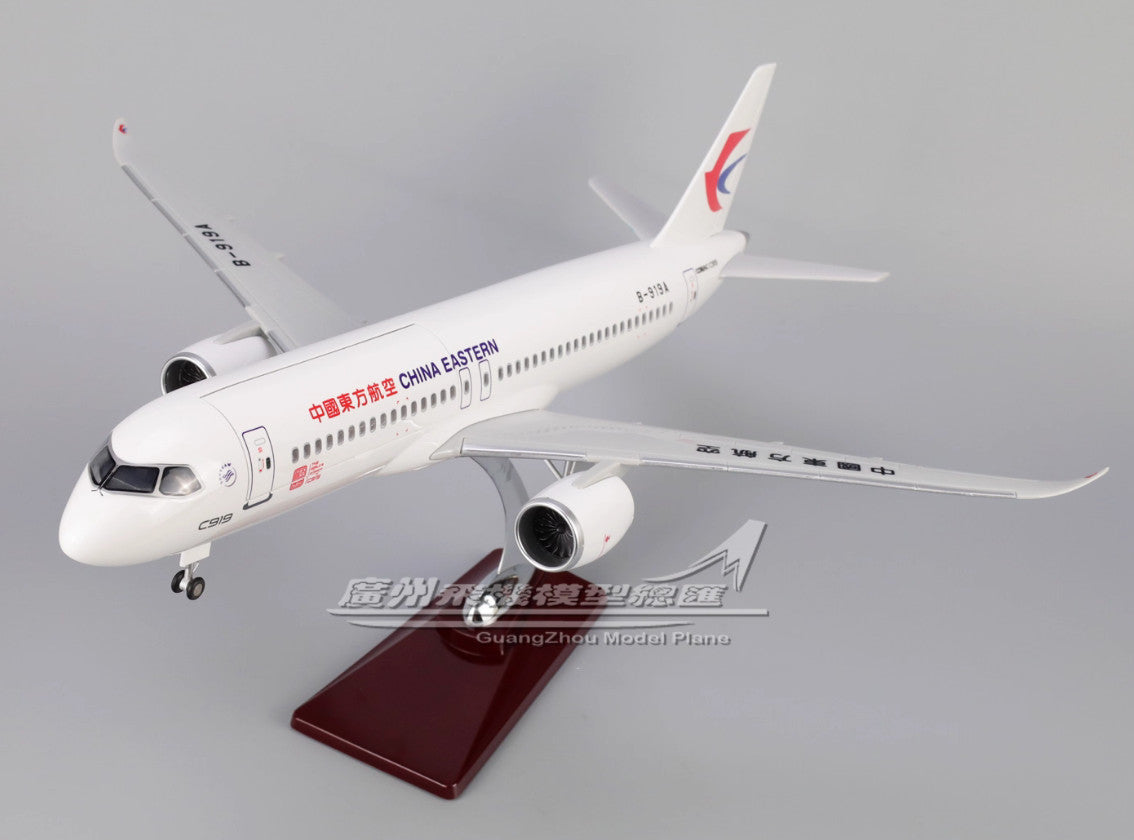 47CM 1:82 CHINA EASTERN COMAC C919 Airplane Landing Gear Aircraft Resin Model