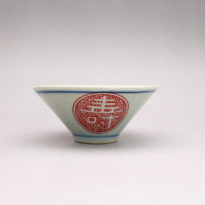 50ML Blue White Porcelain Chinese Character Red Glaze Teacup Kung Fu Tea