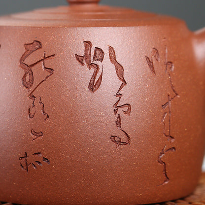 original ore yixing zisha jiangpo clay tea pot Chinese character carved marked