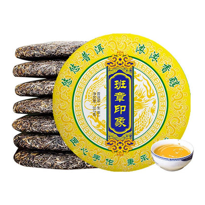 357g Yunnan Menghai Ban Zhang Yinxiang Pu'er Tea Raw Tea Cake Qizi Cake Tea