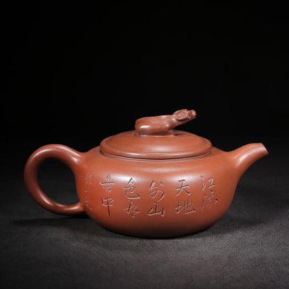 Chinese Yixing Zisha Clay Handmade Exquisite Teapot （牛气冲天 底款：黄玉麟）