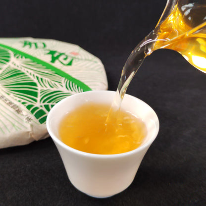 357g Yiwu Jiao Mu Pu'er Tea Raw Cake Yiwu Yunnan Seven Cakes Pu'er Tea