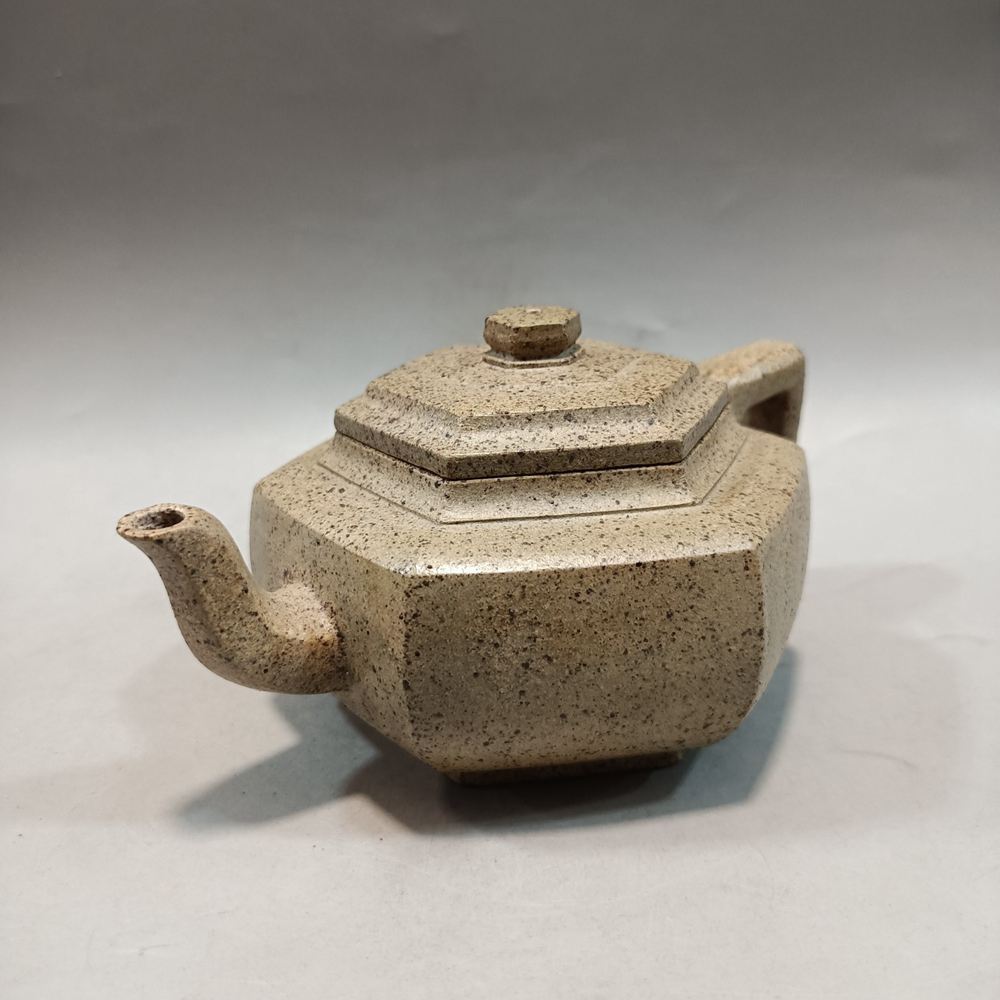 Chinese Yixing Zisha Clay Teapot Handmade Square kettle Li Qinxian 200ml