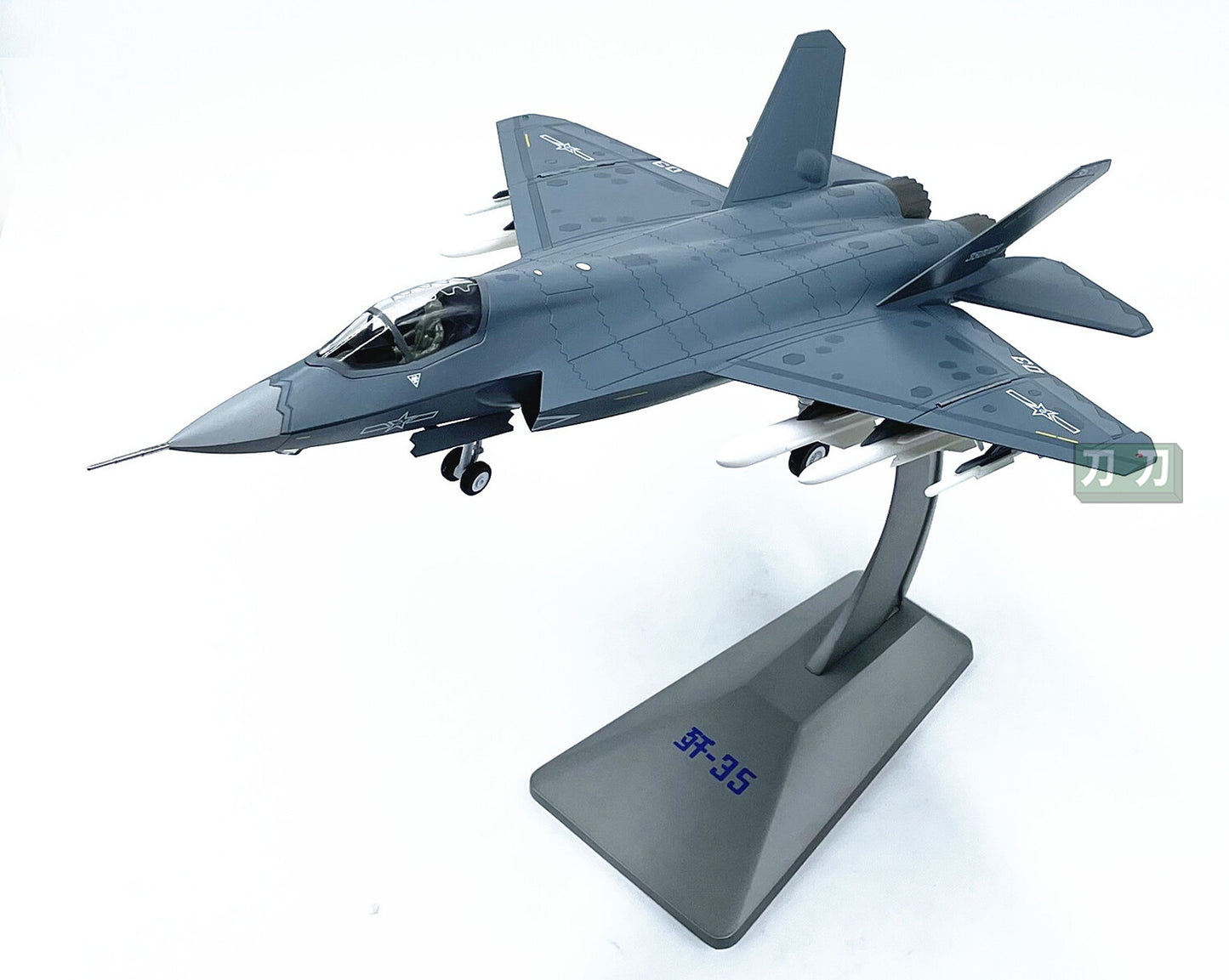 1:48 38CM AF1 J-35 Shipborne Fighter Jets Diecast Military Aircraft Plane Model