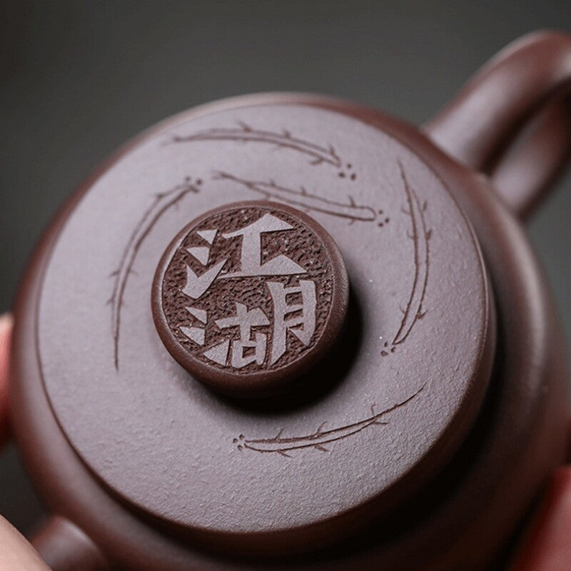 Original Ore Real Yixing Zisha Tea Pot Basket Shape Infuser Holes Marked Julun