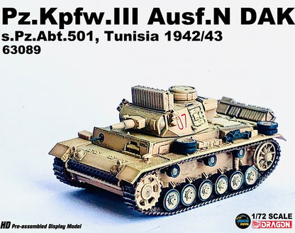 1/72 German PanzerⅢ Ausf.n Tank Finished Product Model