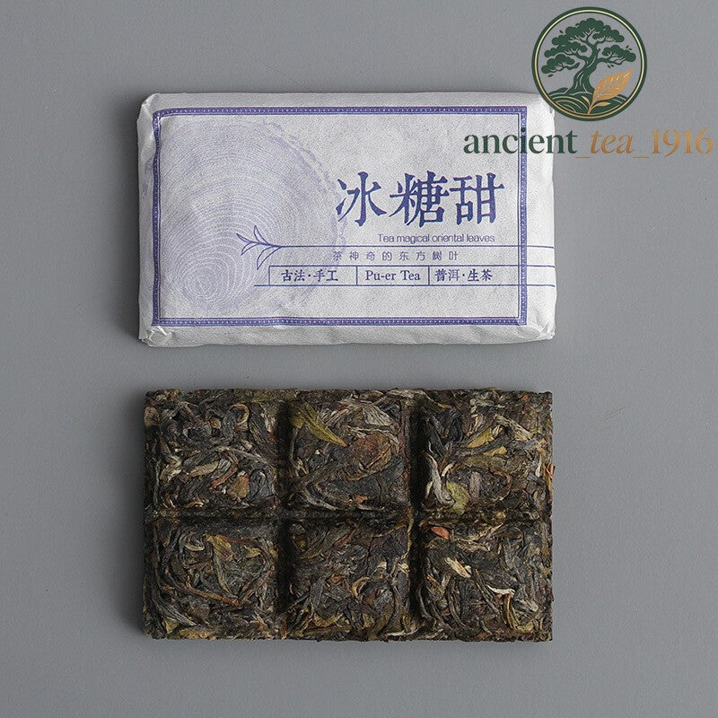 Yunnan Puerh Raw Brick Old Tree Spring Tea Natural Healthy Wellness Drink 45g