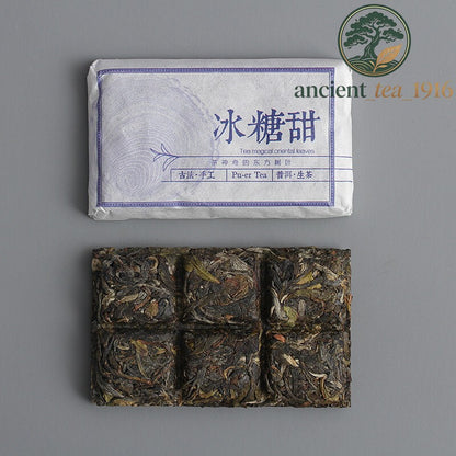 Yunnan Puerh Raw Brick Old Tree Spring Tea Natural Healthy Wellness Drink 45g