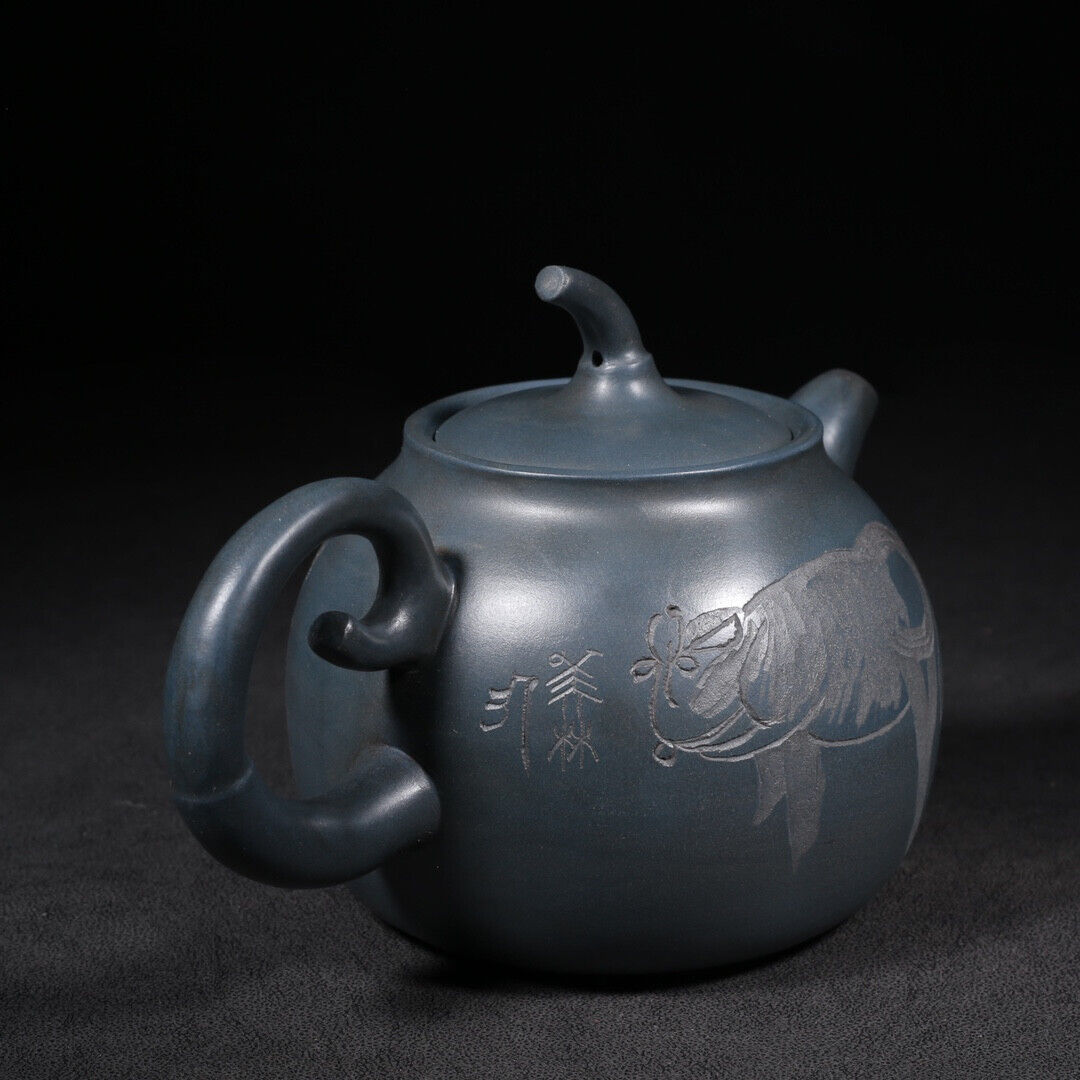 Chinese Yixing Zisha Clay Handmade Exquisite Teapot （芳草 底款：韩美林）