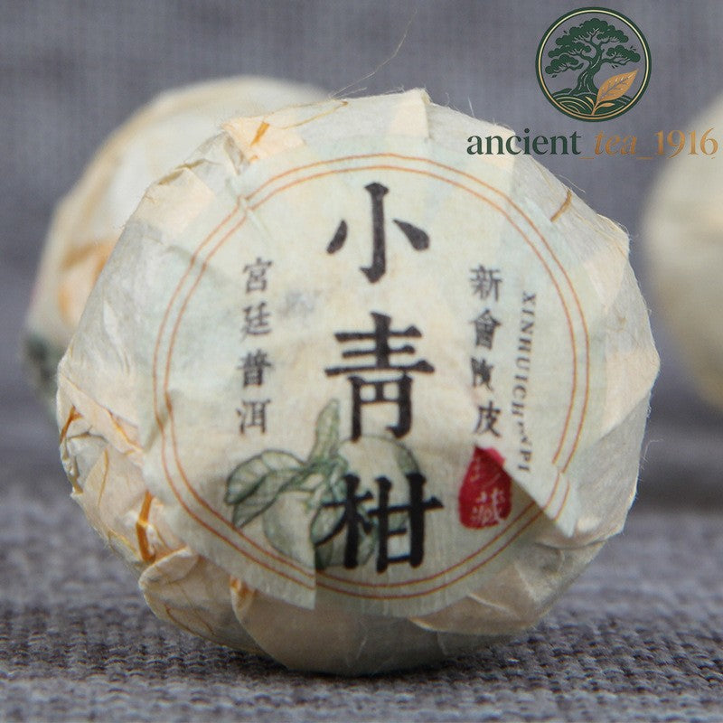500g 2012 Yunnan Pu'er Tea Specialty Chenpi Xiaoqing Orange Ripe Tea Pu'er