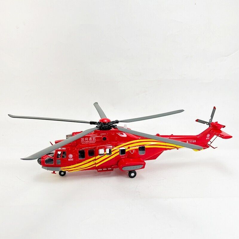 1:48 47CM State Grid EC-225 Marine Rescue Helicopter Diecast Aircraft Model