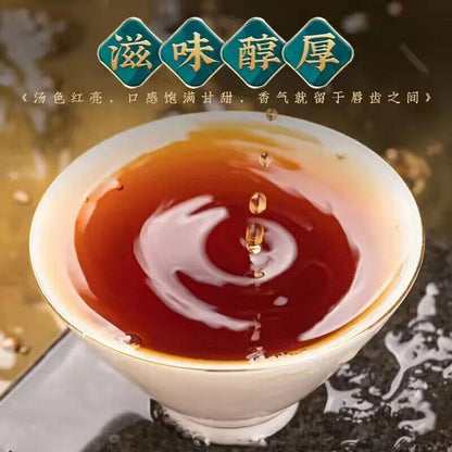 New High Quality Lapsang Souchong Black Tea Zheng Shan Xiao Zhong Tea 100g