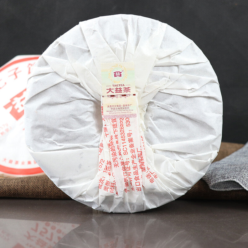 2019 Dayi Taetea 7572 Yunnan Menghai Pu'er Pu-erh Tea Cake 357g Ripe Puer 1901