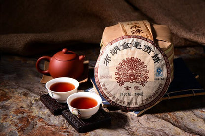 Ancient Black Tea Yunnan Pu'er Ripe Tea Jinmao Gong Pu-Erh Tea Cake Brown Tree
