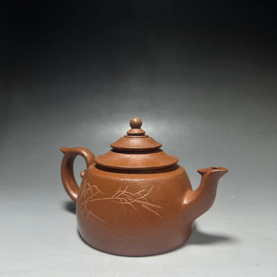 Chinese Yixing Zisha Clay Handmade Exquisite Teapot（凤凰台 底款：如图）