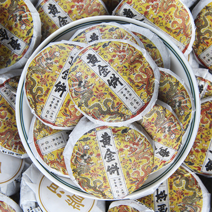 500g Natural Ancient Tree Pu'er Tea Cha Tea Spring Tea Ancient Tree Gold Cake