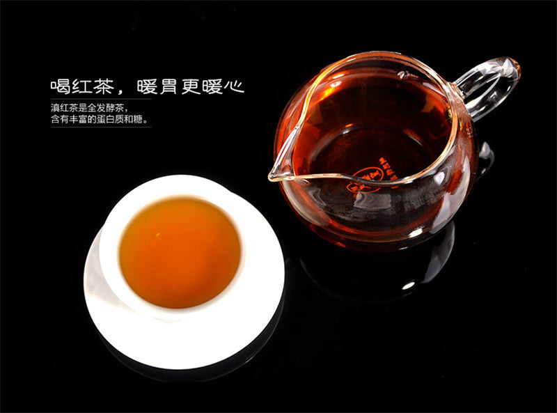 180g Premium Dian Hong Organic Dianhong Tea Yunnan Classical 58 Series Black Tea