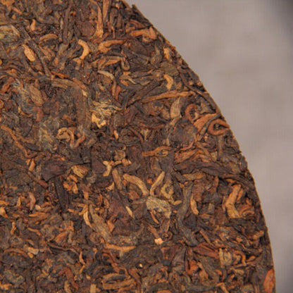 Natural 100g Ripe Pu'er Tea Menhai Ancient Tree Puerh Tea Chinese Golden Bud Tea