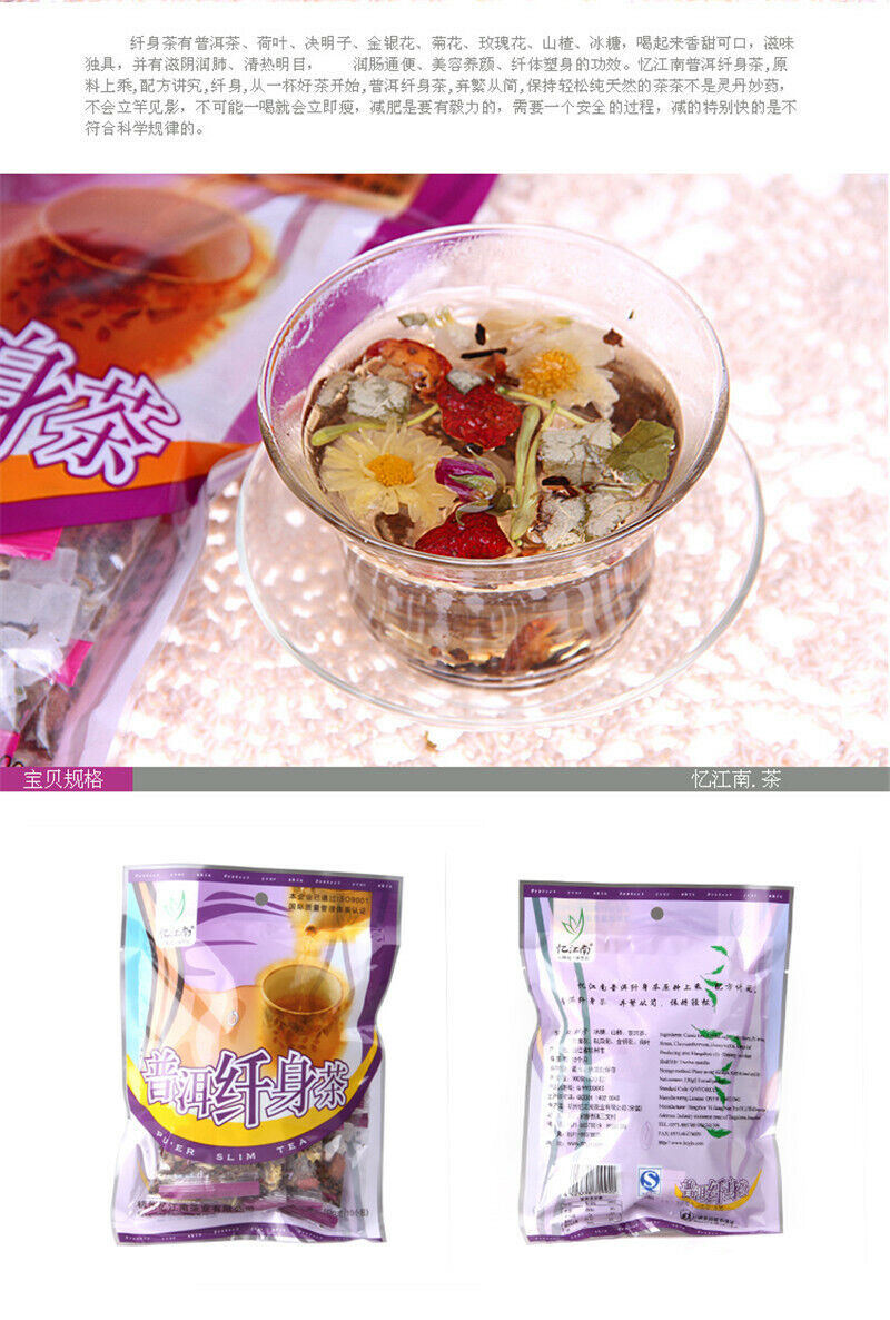 10PCS / bag 100g Herbal Tea Organic Puer Tea Flower Tea To Weight Loss Slimming