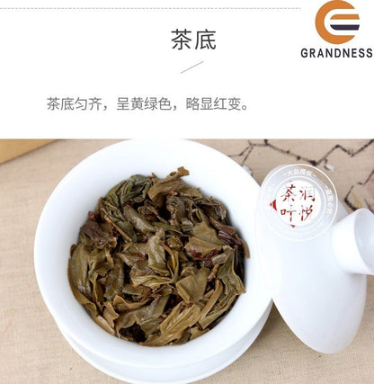 2014 Yunnan Dayi Pu'er Tea Classic Red Ribbon TAETEA 7432 Puer Raw Tea 357g Cake