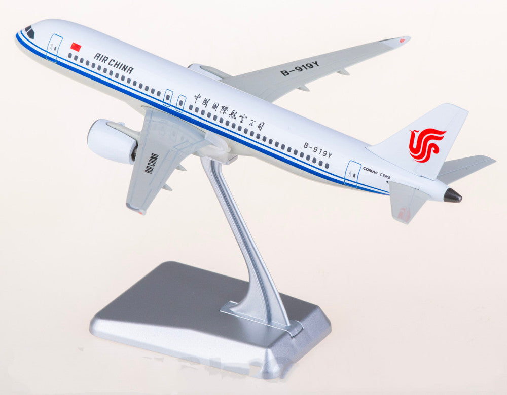 1:240 NGmodels COMAC COMAC C919 B-919Y Passenger Airplane Diecast Plane Model