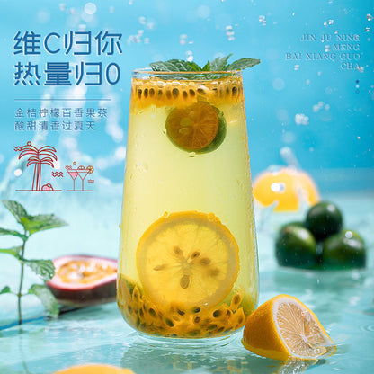 Kumquat Lemon Passion Fruit Tea 240g Fruit Tea Freeze-Dried Honey Lemon Slice