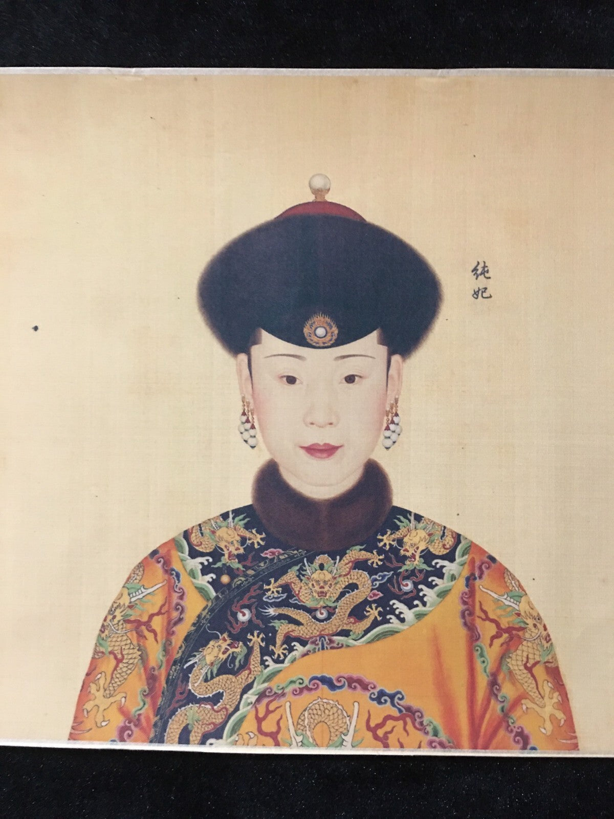 Antique boutique scroll painting, painting of Empress Dowager Qianlong
