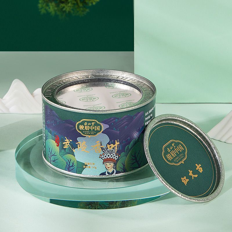Wuling Xiangye Junmei Premium Black Tea Authentic Tin 50g