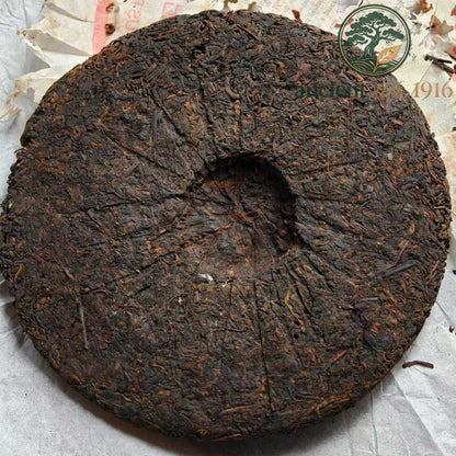 357g Premium 2002 Red Dayi 7572 Ripe Pu-erh Tea Cake Vintage Sweet Aged