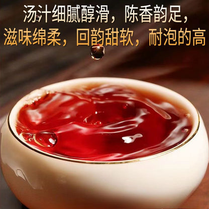357g Yunnan 2019 Yi Wu Mellow Aroma Ancient Tree Pu'er Tea Ripe Tea Cake