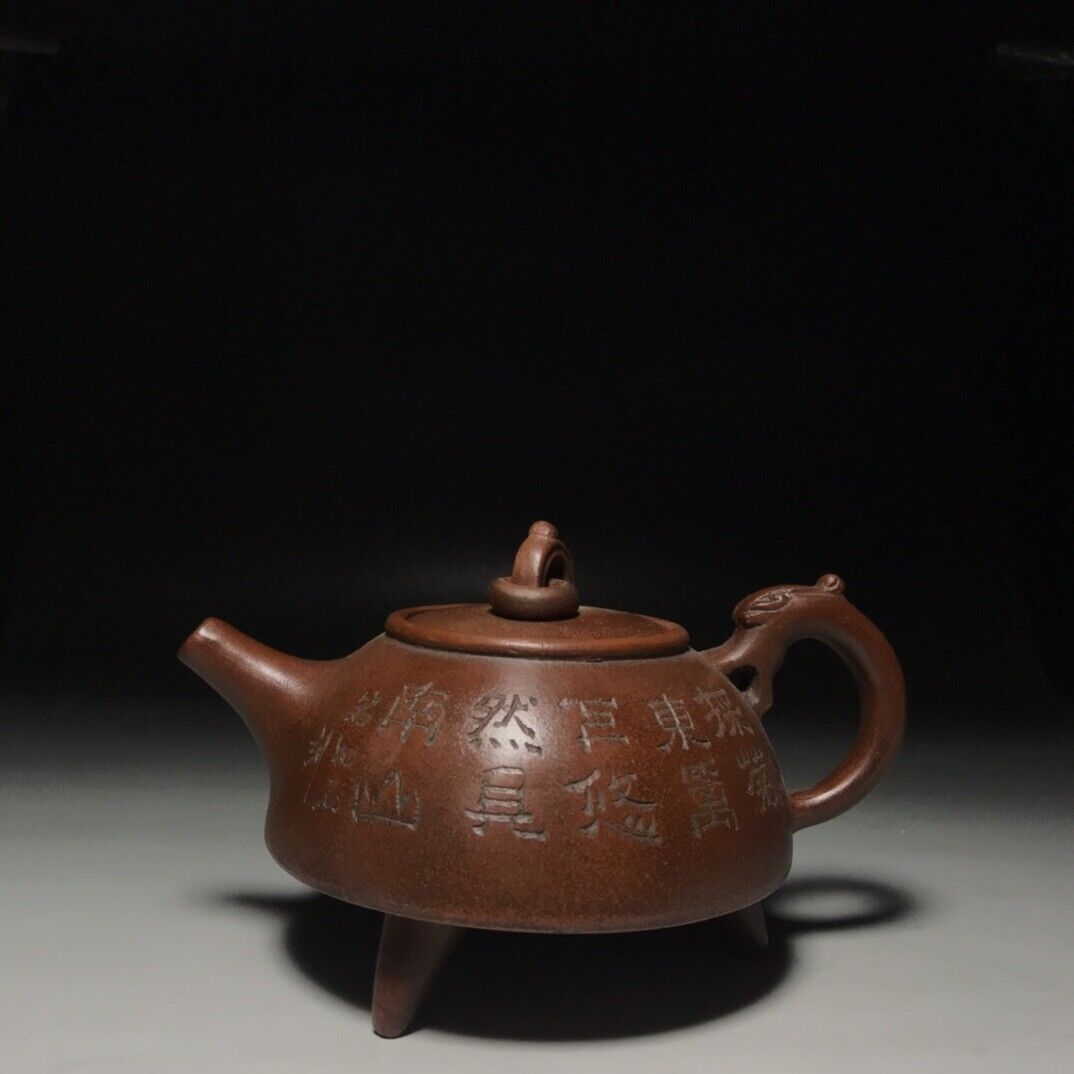 vintage chinese yixing purple clay teapot zisha ceremony carving Collectible art
