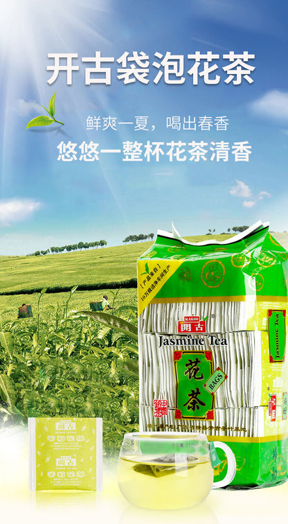 110g Kai Gu Super Value Jasmine Green Tea 110g Bag Jasmine Tea