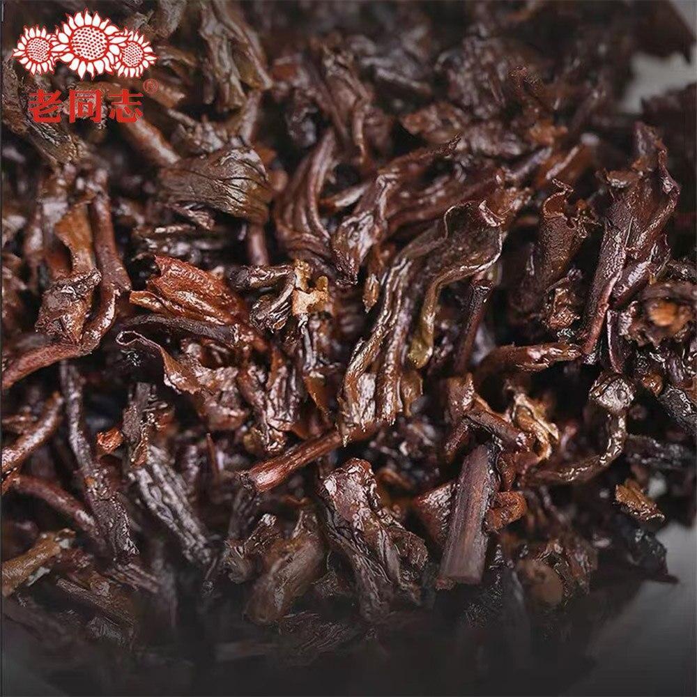 500g Ripe Puer Chinese Tea Batch 191 "Remote Mountain Old Tree" Ripe Puerh Tea