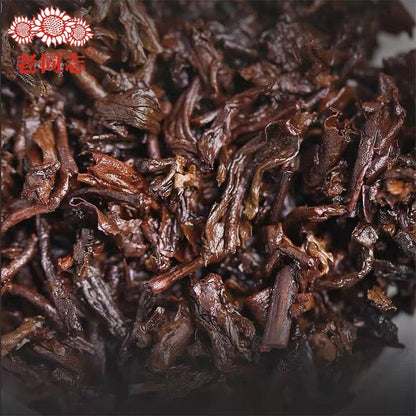 500g Ripe Puer Chinese Tea Batch 191 "Remote Mountain Old Tree" Ripe Puerh Tea