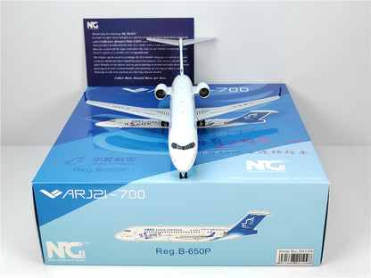 1:200 NG Model CHINA EXPRESS ARJ21-700 Passenger Airplane Diecast Aircraft Model