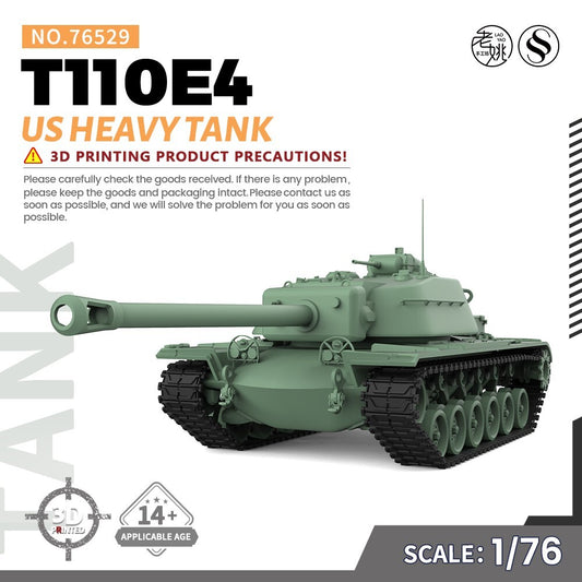 SSMODEL SS76529 1/76 20mm War Gaming Military Model Kit US T110E4 Heavy Tank