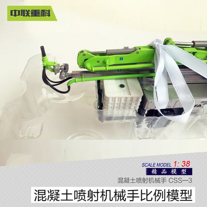 1:50 27CM ZOOMLION CSS-3 Concrete Spraying Manipulator Machine Diecast Model