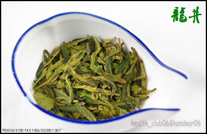 Dragon well tea West Lake Longjing green tea Longjing xi hu long jing 1.1lbs