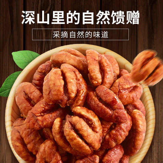 来伊份 百年好核小核桃仁250克 Chinese Food Snacks Lai Yi Fen特產美食堅果 坚果炒货休闲零食临安山核桃仁