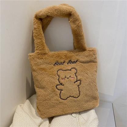 Large Capacity Handbag Fluffy Underarm Bag Plush Women Bag Soft Tote Bag DIY