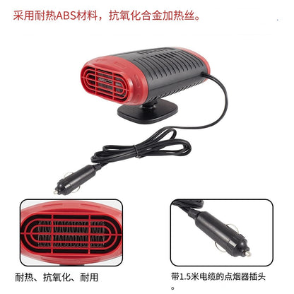 150W Heater Portable Heating Cooling Fan Defroster Demister Car Truck 12V LOT