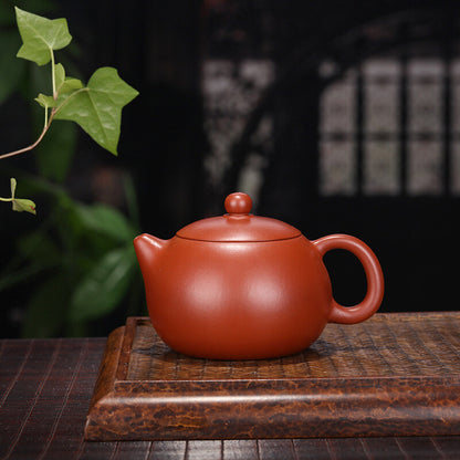 China Yixing Zisha Pottery Clovershrub Clay Handmade 260cc Mesh Teapot 西施