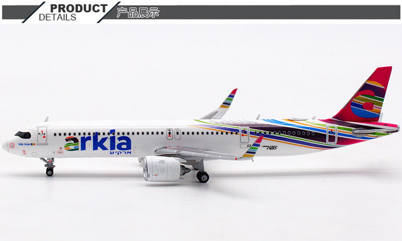 1:400 JC Wings arkia AIRBUS A321NEO Passenger Airplane Diecast Plane Model