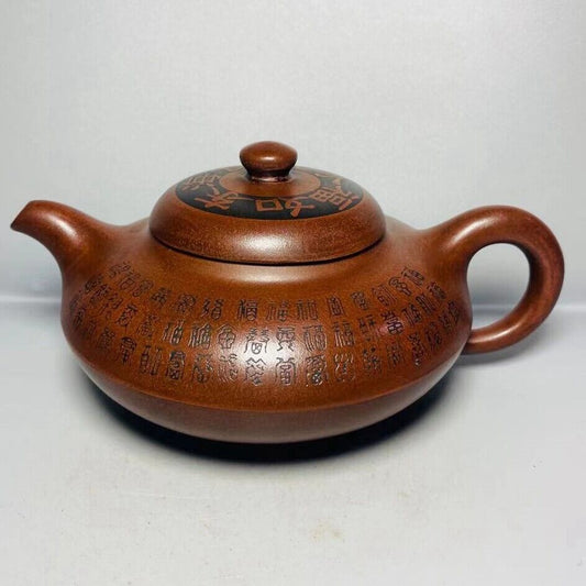 Vintage Chinese Yixing Purple Clay Teapot Zisha Ceremony Carving Collectible Art