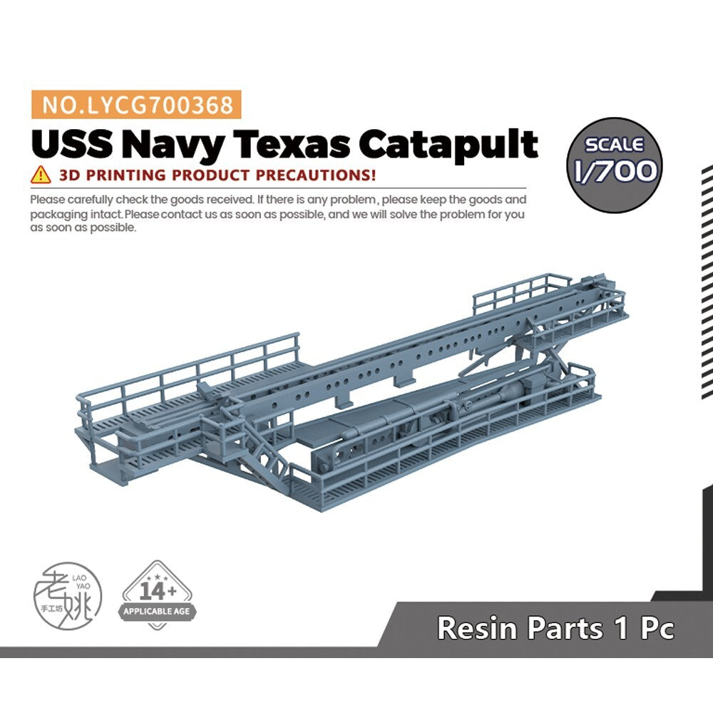 Yao's Studio LYCG700368 1/700 Model Upgrades Parts USS Navy Texas Catapult