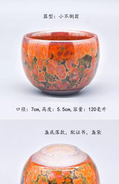 120ml Single Cup Jianzhan Tea Cup Red Tea Cup Master Cup