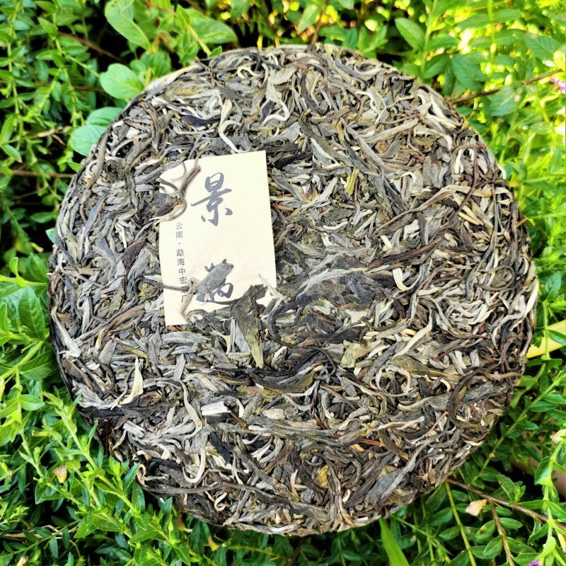 357g Spring Tea Pu'er Tea Cake Top Jingmai Ancient Tree Cha Tea Pu'er Gift Tea