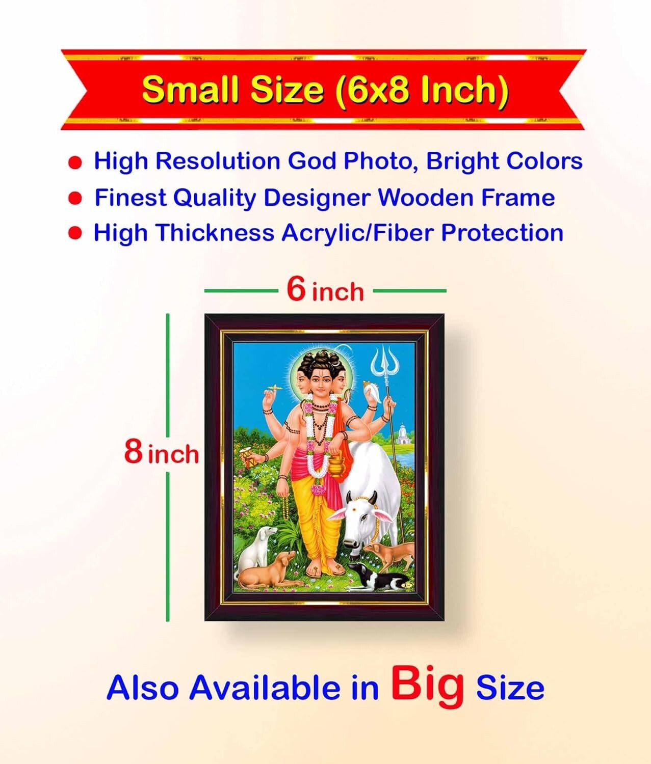 Lord Dattatreya Swamy Gurudatta HD Printed Religious Picture With Wooden Frame