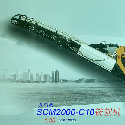 1:35 44CM SANY SCM2000-C10 MILLING MACHINE Construction Equipment Diecast Model